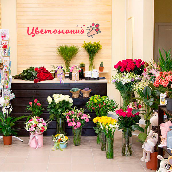Цветы с доставкой в Ломоносове